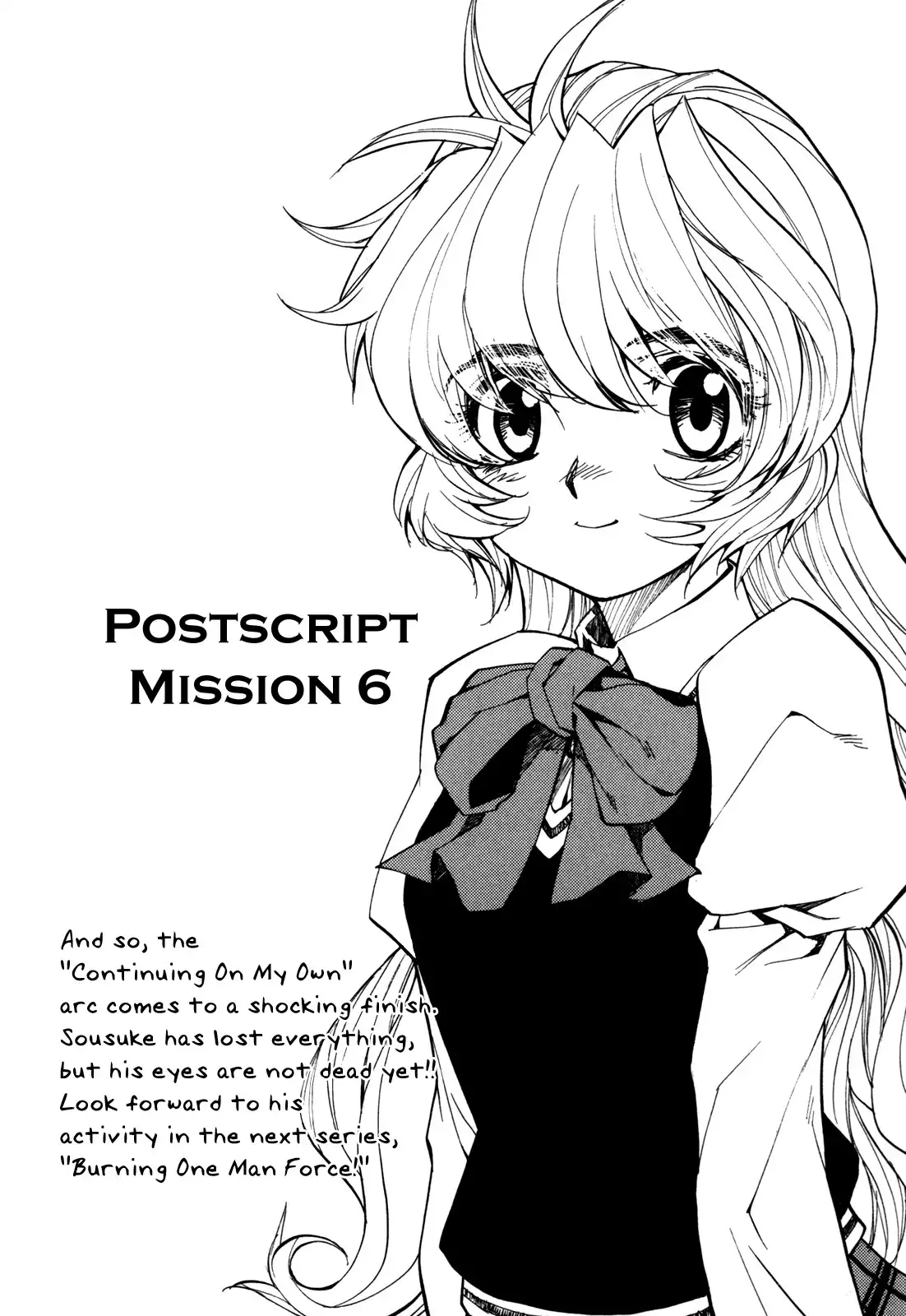 Full Metal Panic Sigma Chapter 27 32